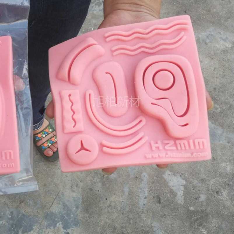 皮膚縫合練習(xí)模塊